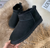 Maya™ | Comfortabele Winter Schoenen